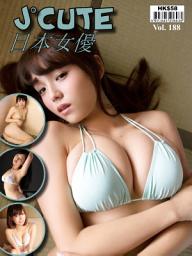 Icon image J°Cute Vol.188