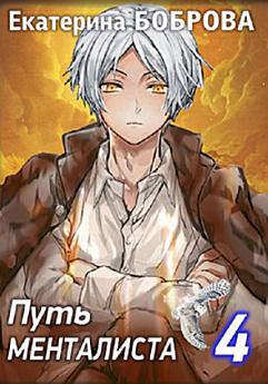 Icon image