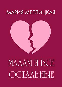 Icon image