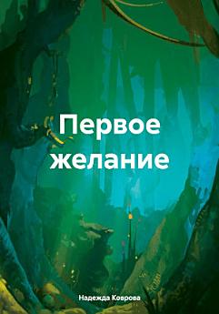 Icon image