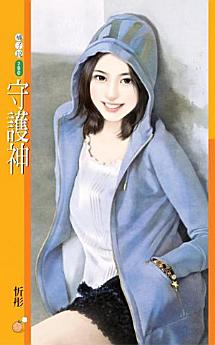 Icon image