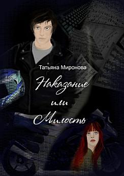 Icon image