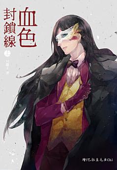 Icon image