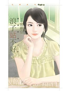 Icon image