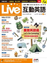 Icon image Live互動英語 2019 年 6 月號 No.218【有聲版】: A Smooth Mix 果昔—清涼美味的冰品