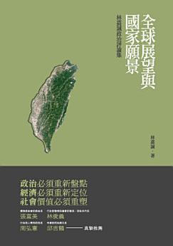 Icon image
