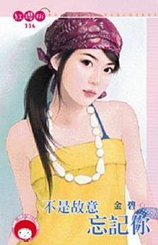 Icon image