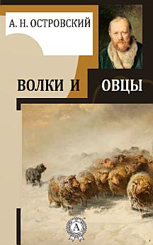 Icon image