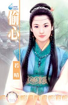 Icon image