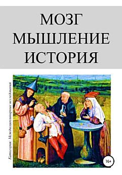 Icon image