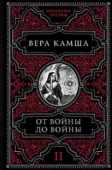 Icon image