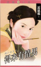 Thumbnail image