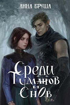 Icon image