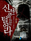 Thumbnail image