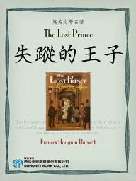 Icon image The Lost Prince (失蹤的王子)