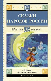 Icon image