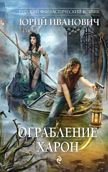Icon image