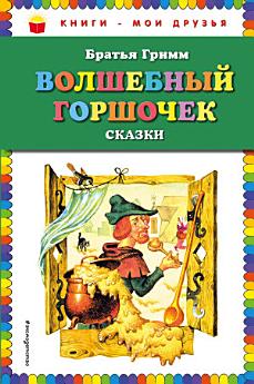 Icon image
