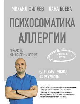 Icon image