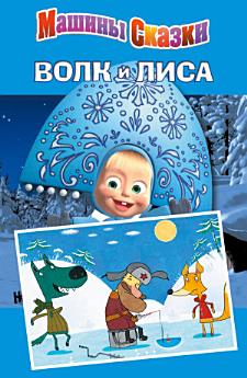 Icon image