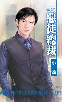 Icon image