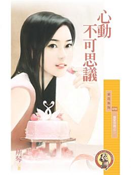 Icon image
