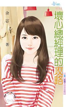 Icon image