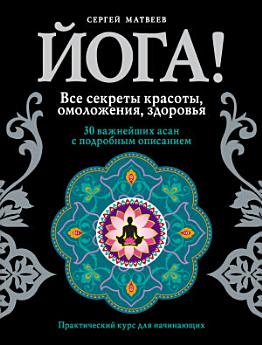 Icon image