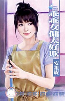 Icon image