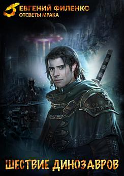 Icon image