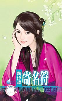 Icon image