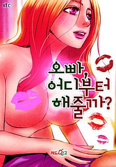 Icon image