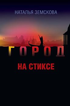 Icon image