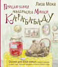 Thumbnail image