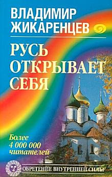 Icon image