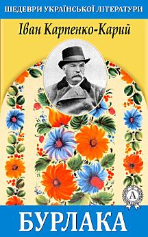 Icon image