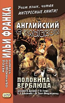 Icon image