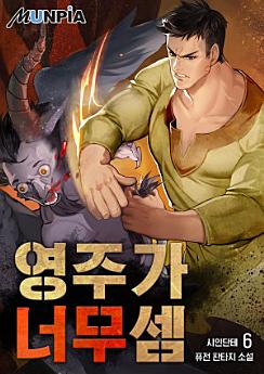 Icon image