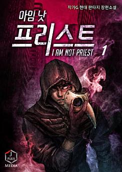Icon image