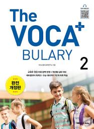 Icon image The Voca+ 플러스 2: The Vocabulary Plus 2