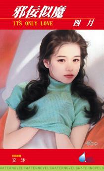 Icon image