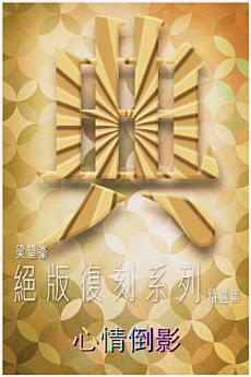 Icon image