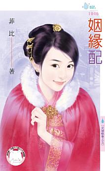 Icon image