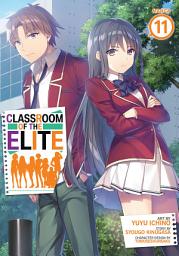 Icon image Classroom of the Elite (Manga)