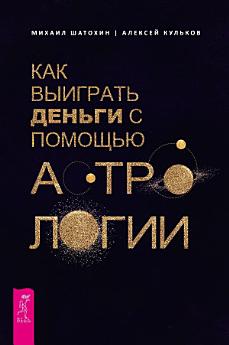 Icon image