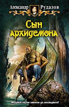 Icon image