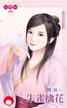 Icon image