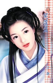 Icon image