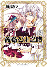 Thumbnail image