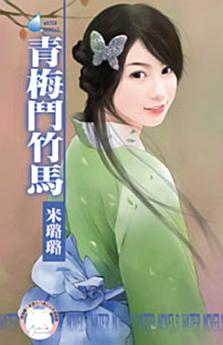 Icon image